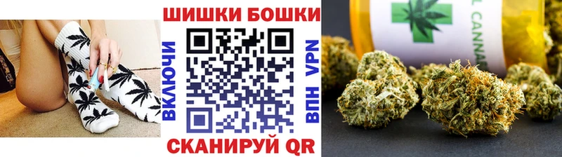 Купить закладку Кетамин  COCAIN  МЕФ  МАРИХУАНА  Гашиш  Борзя