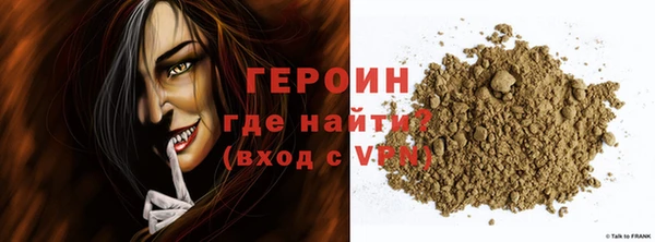 экстази Остров