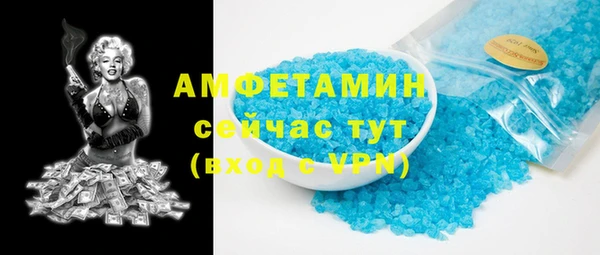 мефедрон Баксан
