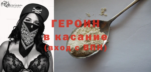 экстази Остров