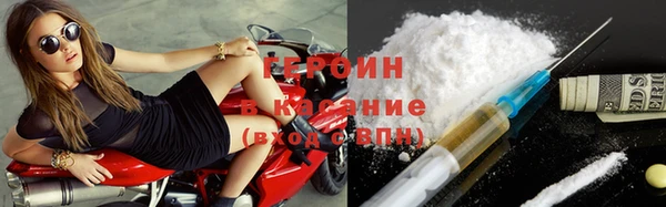 spice Гатчина