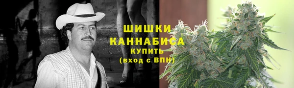 кокаин Балахна