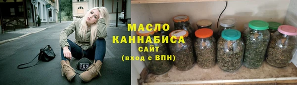 мефедрон Баксан