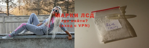 ECSTASY Балабаново