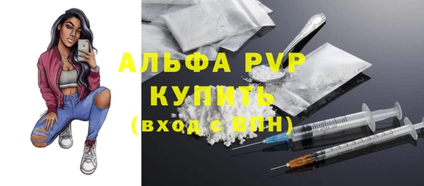 ECSTASY Балабаново