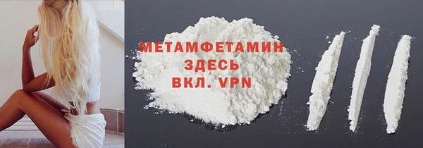 ECSTASY Балабаново