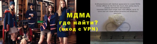 мефедрон Баксан
