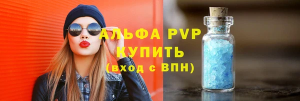ECSTASY Балабаново
