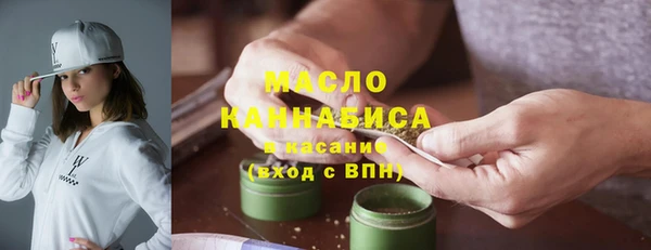 мефедрон Баксан