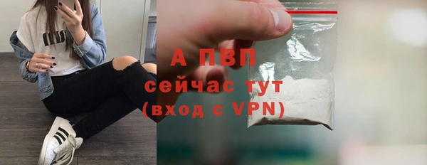 ECSTASY Балабаново