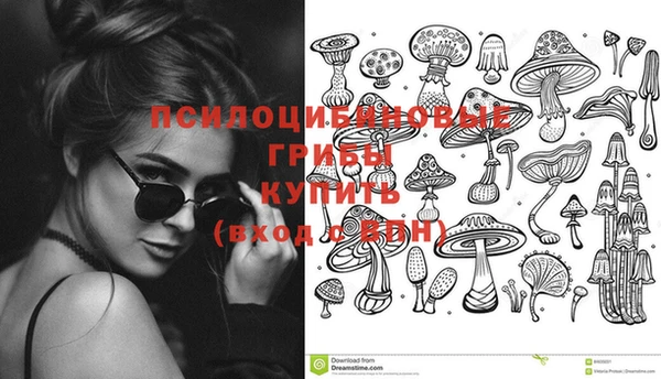 мефедрон Баксан