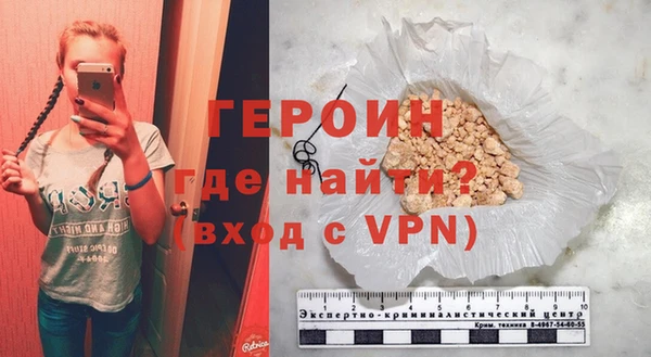 mdma Осташков