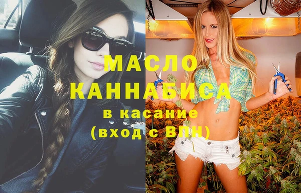 мефедрон Баксан