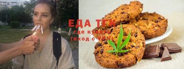 мефедрон Баксан