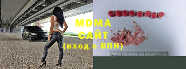 мефедрон Баксан
