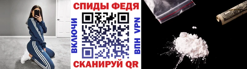 Купить закладки  Борзя  Метамфетамин мет 