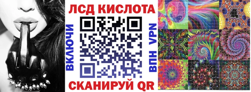 Купить  Борзя  Марки NBOMe 1,5мг 